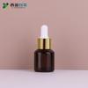 Xiying Spot 15ml Botella Sub-Botella Transparente con Gotero Botella de Vidrio Marrón Esencia Botella Esmerilada para Aceite Esencial Materiales de Empaque