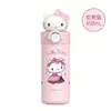 Nueva y linda taza térmica de acero inoxidable portátil de Hello Kitty, taza de viaje de alto valor estético, vaso de agua para estudiantes con pajilla de doble uso