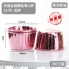 Empaques para Hornear Tazas para Muffins, Vasos de Papel Dorados y Plateados, Papel Recubierto a Prueba de Aceite e Impermeable, Papel de Aluminio, Vasos Rojos con Cierre Enrollable, Resistentes a Altas Temperaturas
