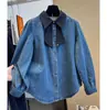 Camisa vaquera holgada para mujer con diseño juvenil de lazo, nueva moda elegante y estilosa para principios de otoño 2026, tipo chaqueta