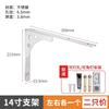 Suporte Triangular de Aço Inoxidável Espessado Estrutura de Suporte Triangular Suporte de Partição Suporte Ângulo Reto Estrutura de Suporte de Ferro Fixação de Parede