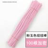 Varillas retorcidas de colores macarrón Kit de materiales DIY al por mayor, Tiras de felpa simulada, Materiales para palitos plegables, Manualidades florales DIY