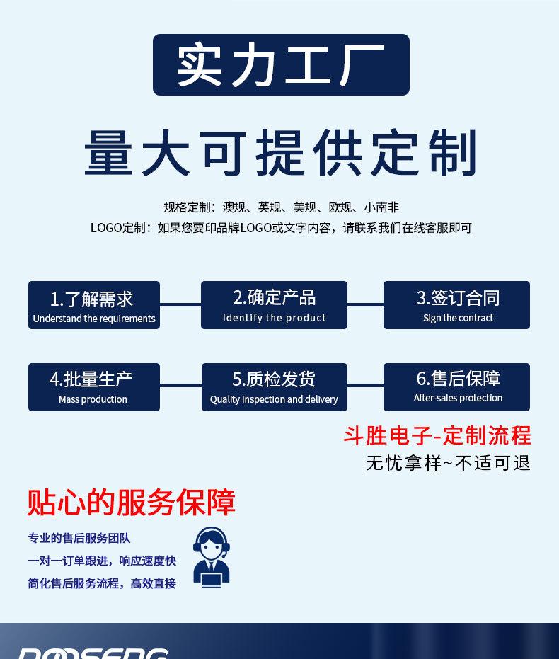 详情页_01.jpg