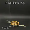 Molde para Incenso em Espiral Xiangyun Molde Personalizado para Incenso em Espiral Molde de Acrílico para Incenso Rede para Fazer Incenso em Espiral Ferramentas para Cerimônia de Incenso