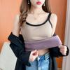 Colete Espesso Aconchegante Tudo-em-Um com Forro de Fleece de Veludo para Roupas de Outono e Inverno Femininas Novo Versátil com Camiseta Térmica Base