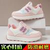 Zapatillas Bajas para Niños con Suelas Blandas, Zapatos de Entrenamiento Alemanes para Niños, Nuevos Zapatos Casuales de Moda Primavera, Zapatos Casuales Ligeros Versátiles para Niños