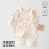 Ropa de bebé de algodón puro, Clase A, para bebés de un mes, mameluco estilo mariposa, sin costuras de doble capa, para bebés pequeños, traje de gateo para recién nacidos