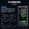 Controlador de temperatura inteligente TX6, pantalla digital PID, controlador de temperatura automático con comunicación RS485, controlador de temperatura 4-20 mA