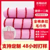 Tecido de Fralda Listrado 100% Algodão em Estoque, Listras Bicolores Tingidas no Fio, Tecido para Bolsa Estilo Japonês e Coreano, Material de Fralda Listrado Dupla Face