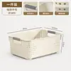 Cesta de Almacenamiento Bocadillos Hogar Gabinete de Cocina Caja de Almacenamiento Plástico Cesta de Almacenamiento de Juguetes Escritorio Caja de Almacenamiento para Artículos Varios