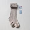 Medias de Pierna Recta con Talón para Mujer, Primavera y Verano, Delgadas, Protección Solar Gris, Efecto Moldeador de Vientre, Ajustadas a la Cadera, Adelgazantes