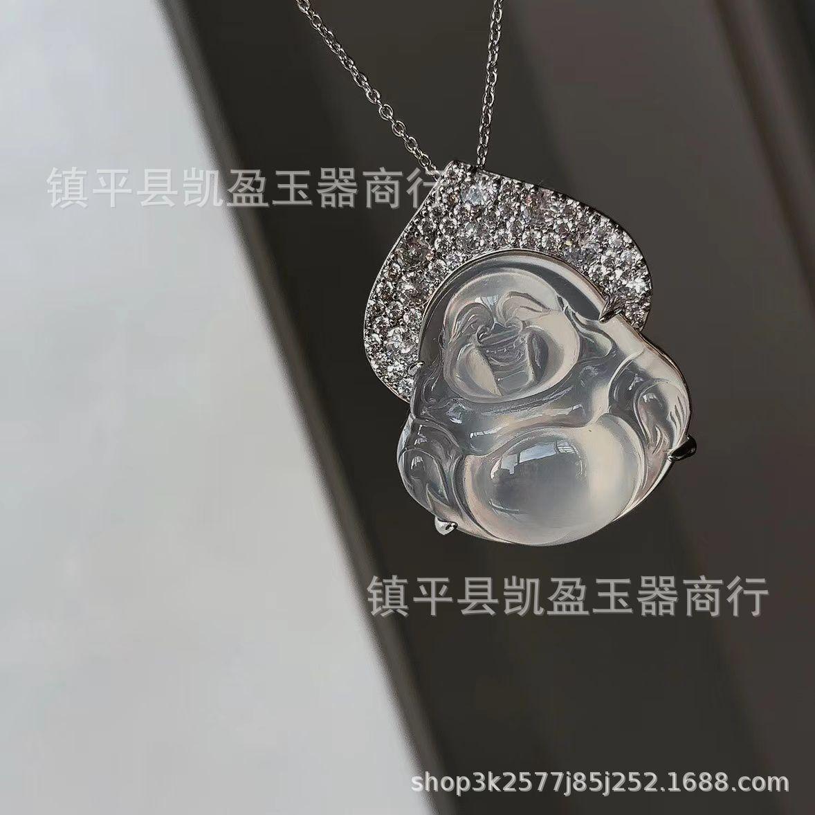 QQ图片20240918213624