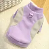 Acessórios de Roupa para Gatos Outono e Inverno Novos Produtos Transfronteiriços para Cães Pequenos e Grandes, Camada Base Esportiva com Forro de Lã Suprimentos para Exterior para Gatos Sem Pelos