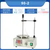 78-1 Agitador Magnético Laboratório 85-2 Digital Elétrico Display Constante Temperatura Aquecimento Misturador Multi-Cabeça Duplo-Quatro-Seis Junta Misturador