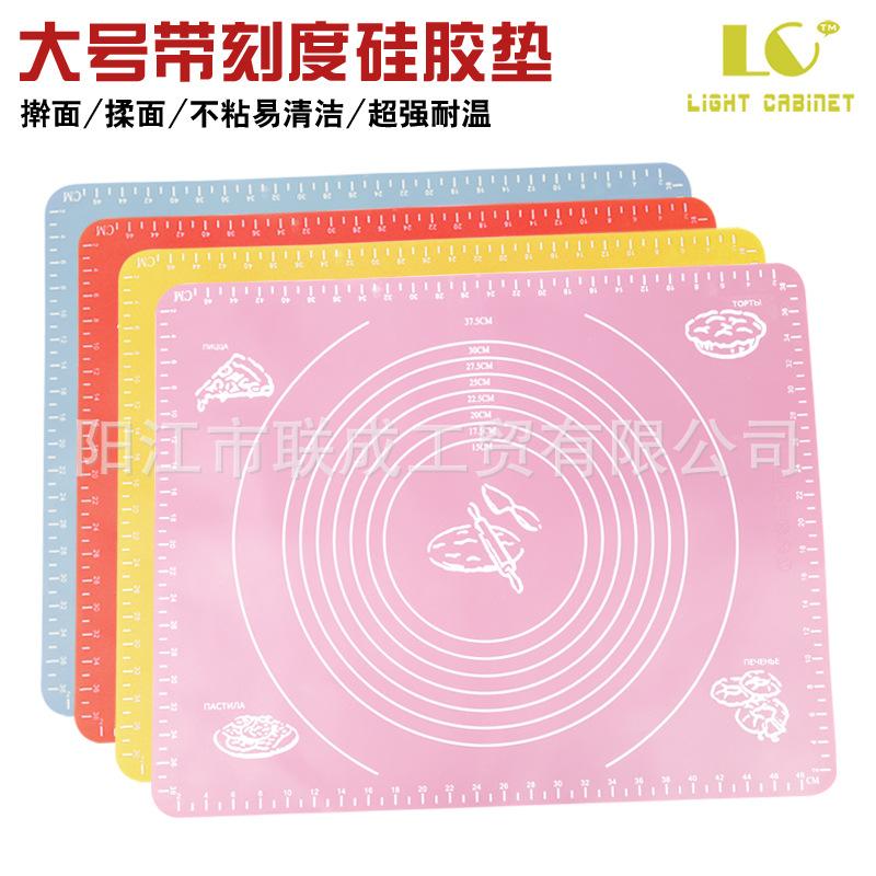 40-50硅胶垫 (13)