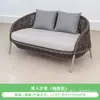 Juego de sofá de aluminio para patio exterior, diseño moderno minimalista, marco de aleación de aluminio, ratán tejido bicolor, respaldo curvo