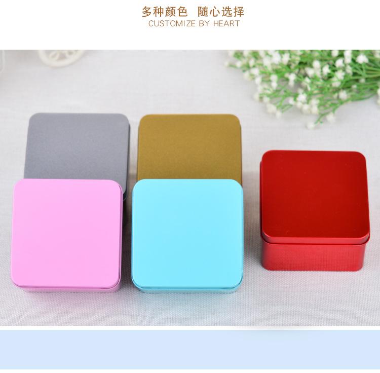 正方形铁盒_06.jpg