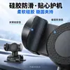 Soporte para Teléfono de Navegación para Coche Multifuncional Transfronterizo Modelo 2026 Aplicable a Múltiples Escenarios para Ver Series y Trabajo de Oficina