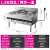 Estufa Comercial Lechuang de Olla Grande, Quemador Único de Acero Inoxidable, Estufa de Llama Alta con Ventilador Eléctrico, Ahorro de Energía, Certificada 3C, Estufa de Gas Natural