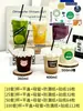 Vaso de plástico desechable de 500 ml con tapa para bebidas frías con hielo raspado, té de limón, café PET y té de leche