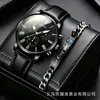 Comercio Exterior Venta Caliente Reloj para Hombre Moda de Negocios Tendencia Correa de Cuero Reloj para Hombre Vidrio de Gama Alta Reloj de Cuarzo Al por Mayor