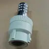 Tubo rígido para tubo flexível PPR para conexão rápida tubo rígido de fusão a quente para tubo flexível tubo PE/PVC PPR para conector de espiga tubo PE