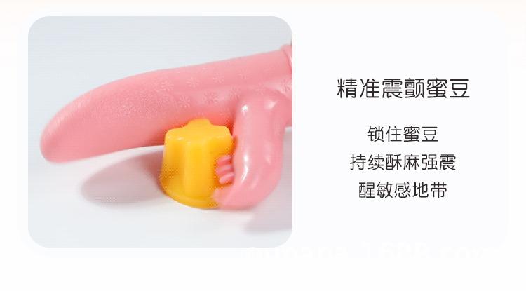 双舌头振动棒-12.gif