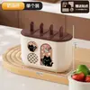 Forma de picolé e sorvete para uso doméstico, uma ferramenta refrescante de verão para fazer sorvete caseiro, picolés e formas fofas de gelo.