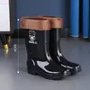 Botas de Chuva Masculinas Espessadas para Proteção do Trabalho Botas de Chuva de Cano Alto e Curto Impermeáveis Antiderrapantes Forro Espesso de Lã Resistente a Ácidos e Alcalis Calçados Aquáticos Botas de Borracha para Cozinha