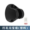 Cabezal de Ducha Presurizado Samurai Negro Cabezal de Ducha Cabezal de Ducha Baño Ducha de Mano traje Al por Mayor