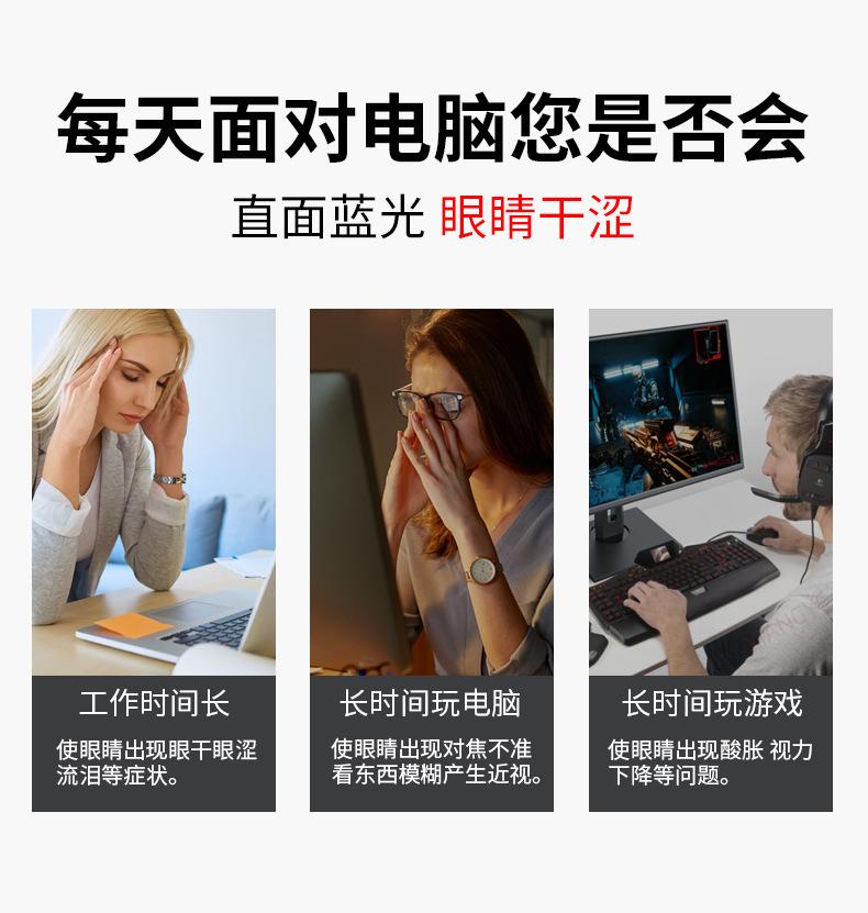详情页_03.jpg