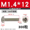 Tornillo de Acero Inoxidable 304 Tornillo de Cabeza Phillips Tornillo de Cabeza Redonda Extendida Perno M2M2.5M4M5M6M8M10