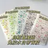 Decoração Facial Dia das Crianças Borboleta de Gaze Fina Adesivos Faciais para Meninas Maquiagem para Apresentação de Palco Adesivos de Strass