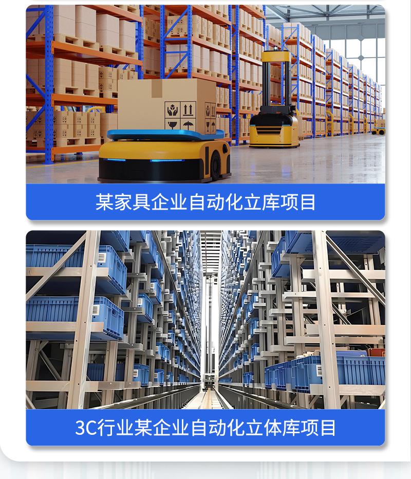 20240403详情页-2_13.jpg