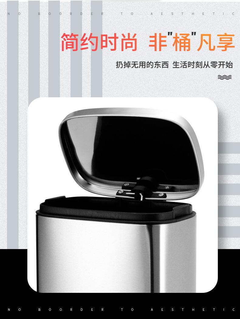 961050A描述图 (4).jpg