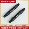 Fabricante Fornece Plugues XLR de Três Pinos, Conectores XLR Macho e Fêmea com Revestimento Preto, Conectores XLR Macho e Fêmea de Três Pinos