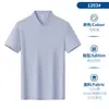 Camisa Polo Publicitaria de Manga Corta con Cuello, Uniforme Grupal Personalizado Casual de Negocios, Uniforme de Catering, Camiseta para Hombre con Logo Impreso