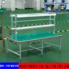 Mesa de Trabajo Antiestática Mesa de Empaque Engrosada Mesa Operativa de Taller Mesa de Laboratorio con Luz Mesa de Ensamblaje y Mantenimiento