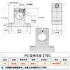 Suporte de Eixo de Guia Shf/Shft Tipo Flange Aberta Horizontal Suporte de Rolamento Óptico Fixo para Impressora 3D Sk Shfl