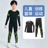 Body de Estudiante Traje de Entrenamiento Niños Baloncesto Fútbol Deportes Correr Fitness Secado Rápido Manga Larga Competición para Hombre y Mujer