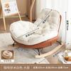 Sofá Perezoso Pingüino Silla Mecedora Reclinable Dormible Balcón Hogar Dormitorio Silla Perezosa Individual Sala de Estar Silla Podrida