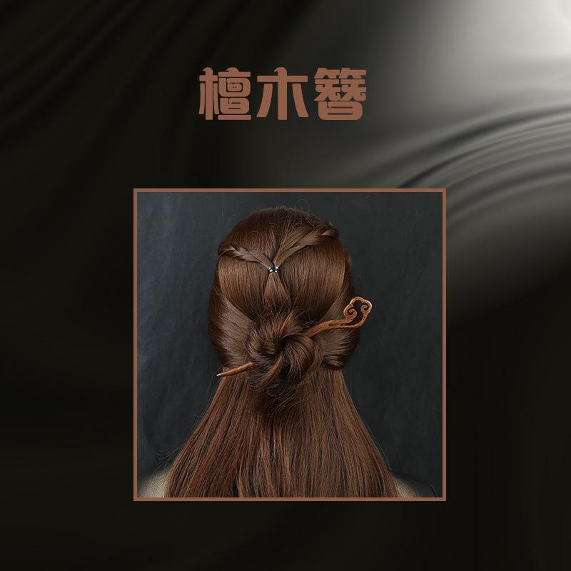 檀儿ps_01.jpg