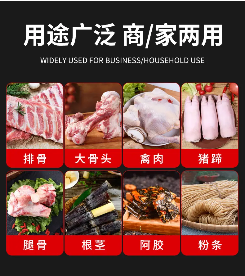 铡刀-1_03.jpg