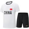 Camiseta de manga curta de casal chinês de verão, gola redonda masculina e feminina, ajuste curto, meia manga, roupa esportiva, roupas de grupo, roupas de artes marciais, roupas de treinador