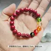 Puesto de Punto Escénico Pulsera de Cinabrio de Imitación de Venta Caliente Nuevo Año de la Vida Cinco Dioses de la Riqueza Cuenta de Transferencia Pulsera Regalos para Hombres y Mujeres