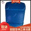 Absorbedor de Sulfuro de Hidrógeno Tipo Spray para Eliminar Dióxido de Azufre de los Gases de Combustión Absorbedor de Sulfuro de Hidrógeno Tipo Spray