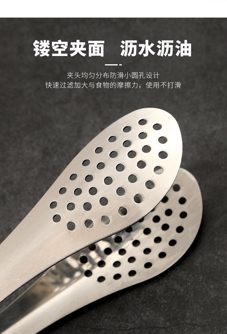食品夹(1)_05