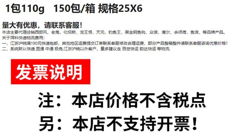 详情_09.jpg