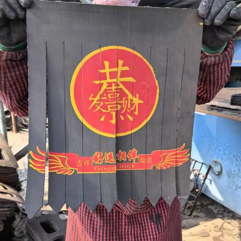 微信图片_20240613093249_副本