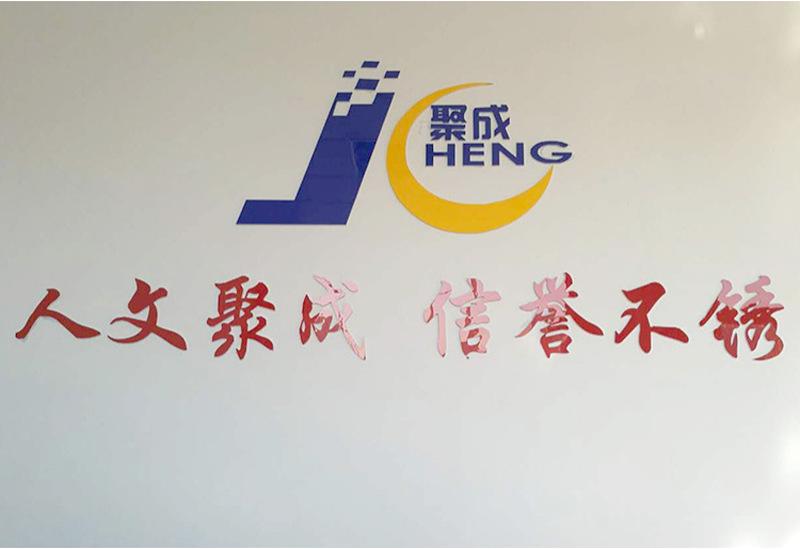 截图20180224152013